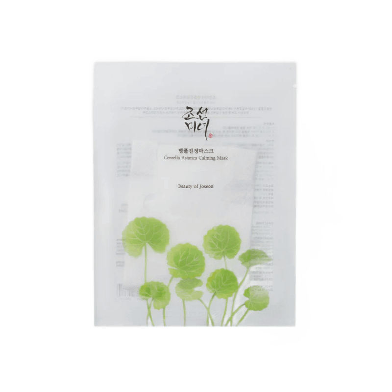 Centella Asiatica Calming Mask 25 ml